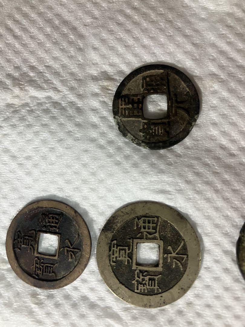 古銭 8枚セット