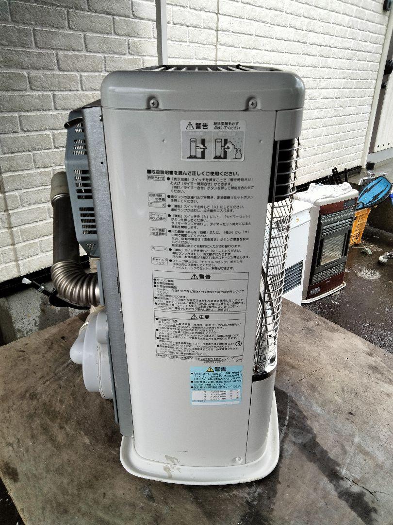 納得できる割引 クラス最強 リンナイ 決まる 都市ガス用ストーブ ガスヒーター ストーブ