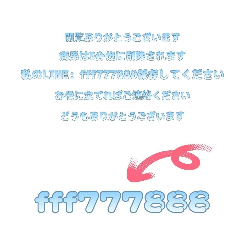 専用 ルイヴィトンQB