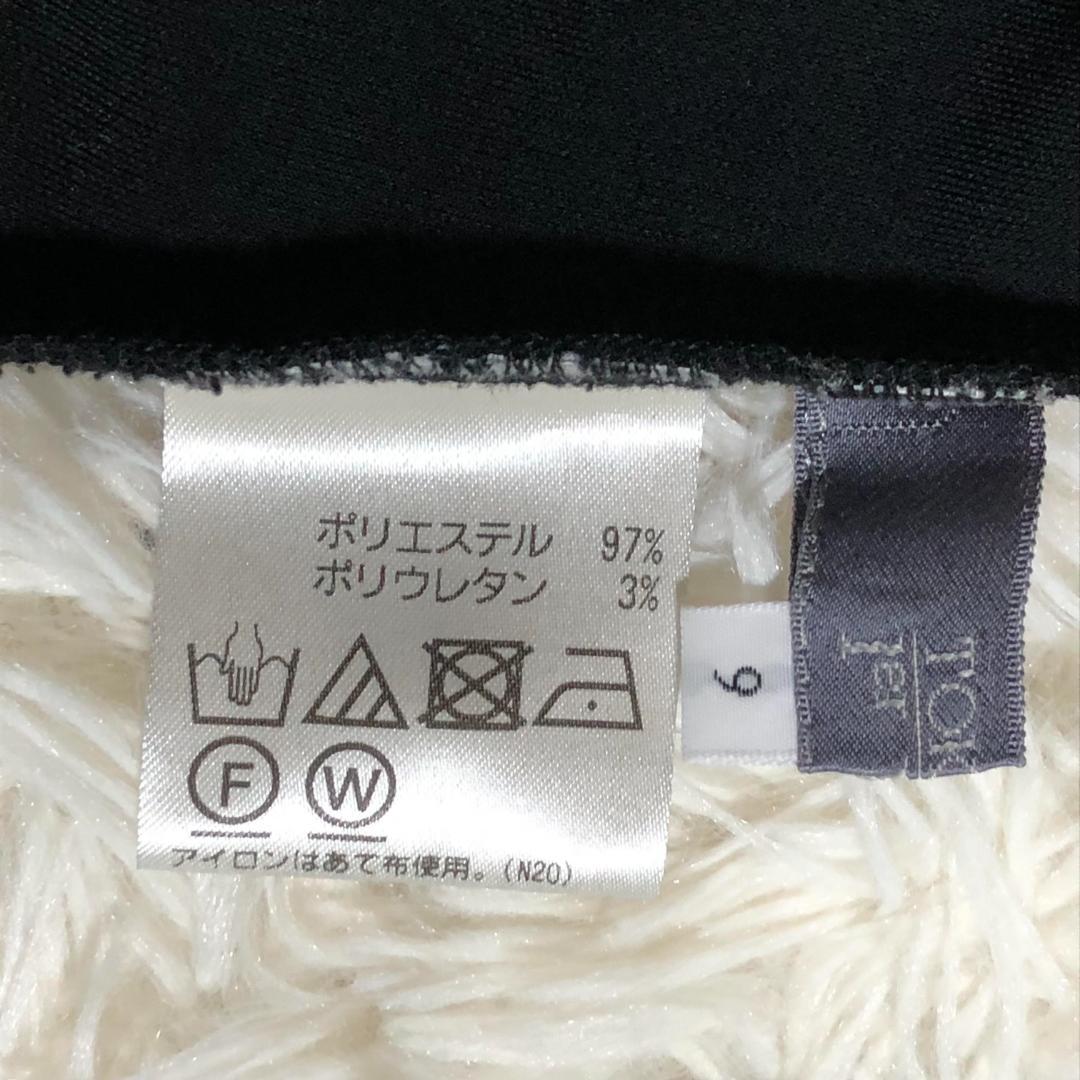 TOKUKO 1er VOL トクコプルミエヴォル チュニック サバンナ 動物