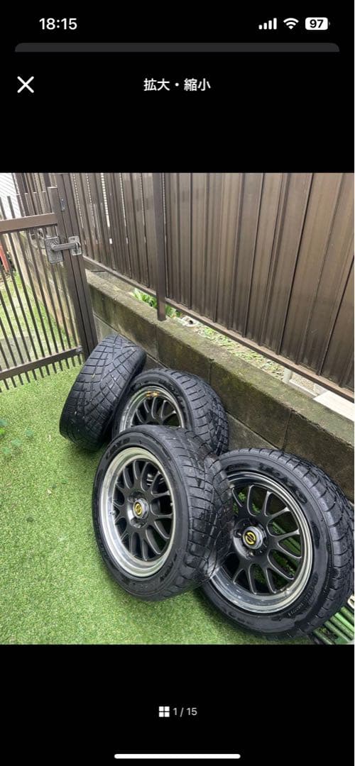 Racing SPARCO NS-3 15インチ6.5j＋35