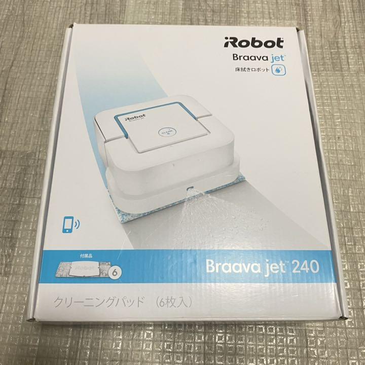 sarri様専用