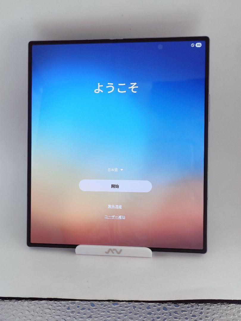 【Aランク】Galaxy Z Fold6 シルバーシャドウ 256GB 韓国版