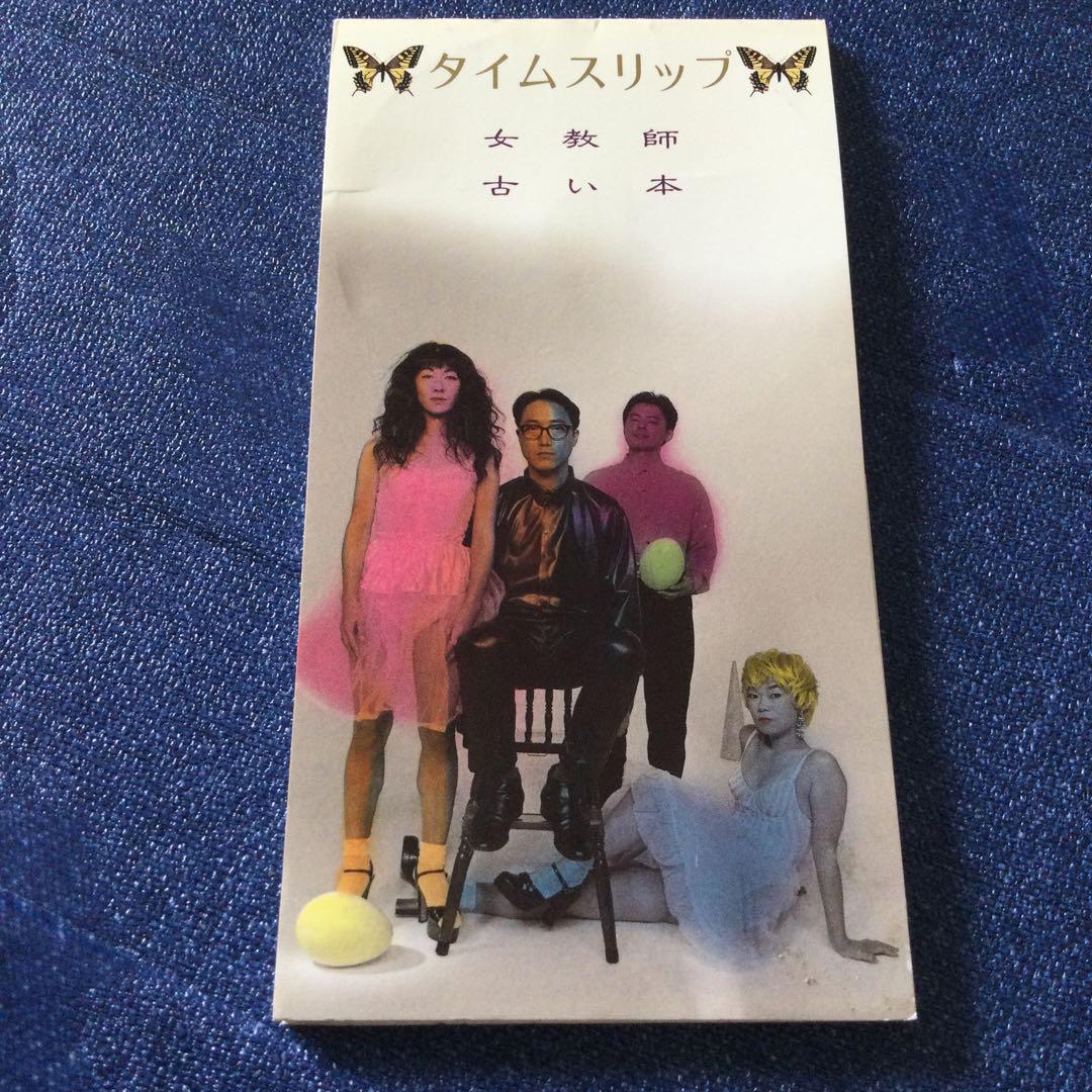 【中古】 タイムスリップ少年使節団物語/文芸社/島岡稔 楽天市場】天正遣欧少年使節の通販