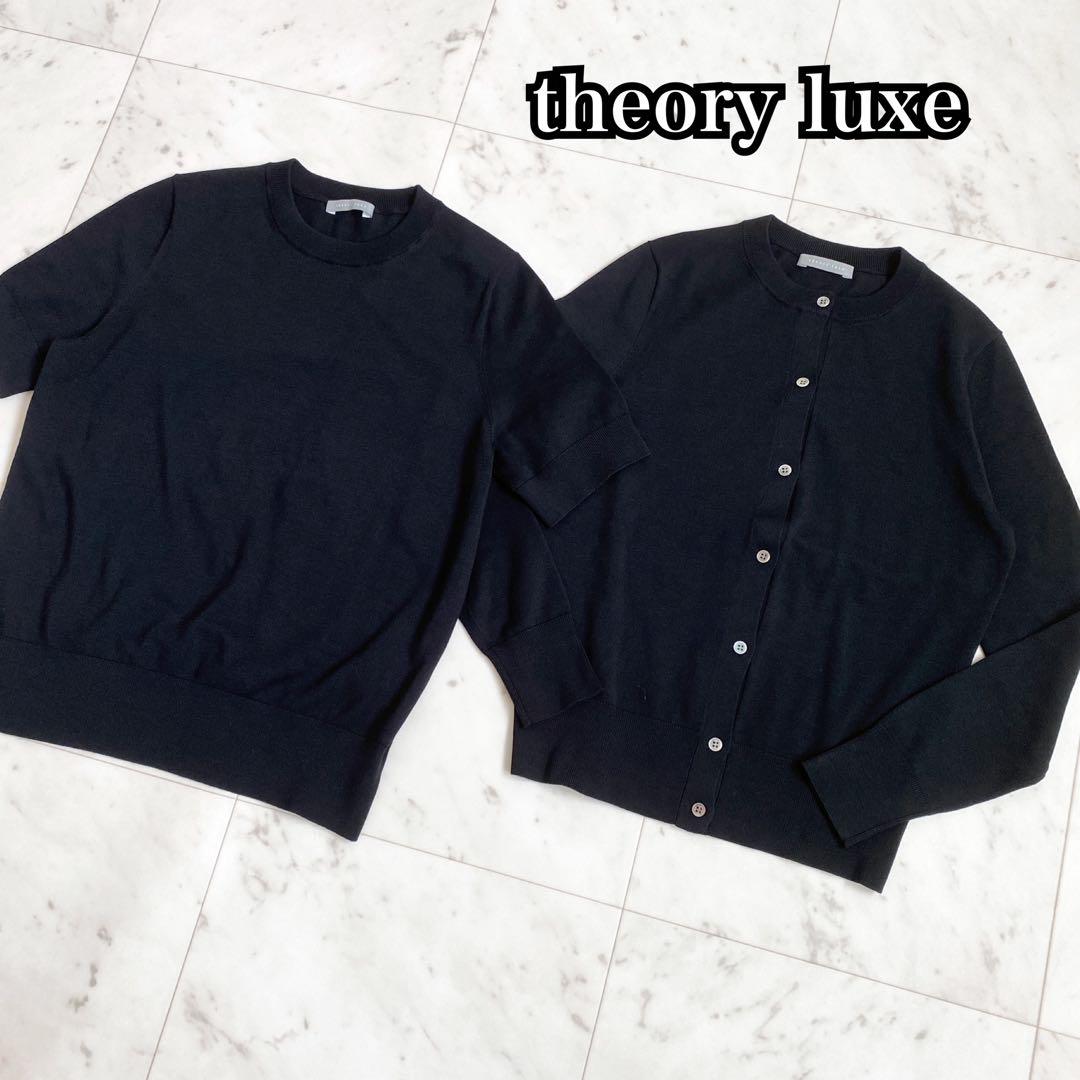 美品✨ theory luxe シルクアンサンブルニット　ブラック　32