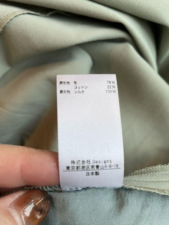 くらいだっ ブラミンク パンツ s5biE-m18716553348 ブラミンク