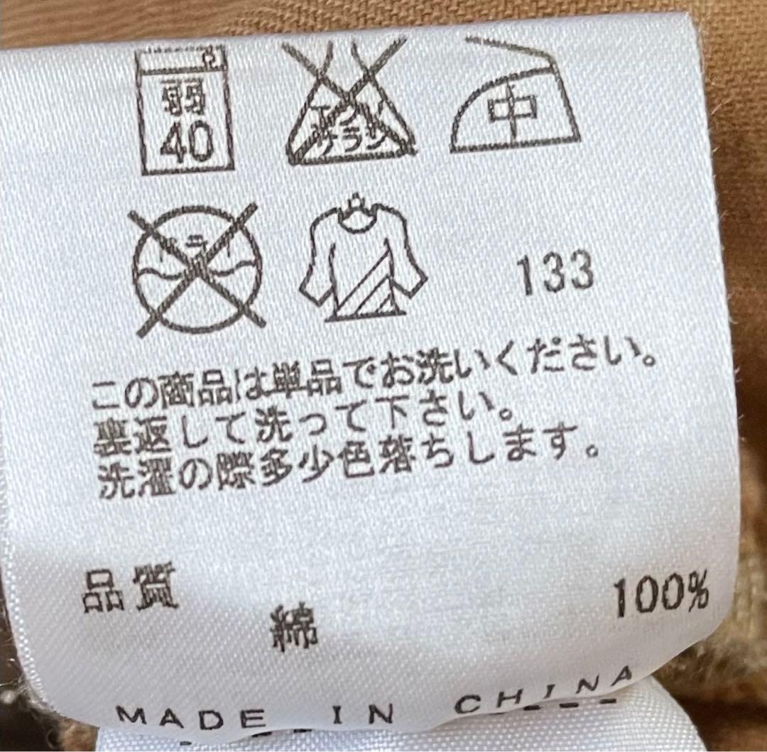 Jean Paul Gaultier ストレートデニム ベージュ Jean Paul Gaultier ストレートデニム ベージュ