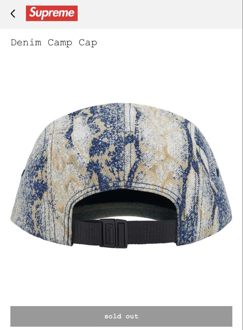 Supreme Denim Camp Cap ヘビ柄 パイソン スネーク 帽子