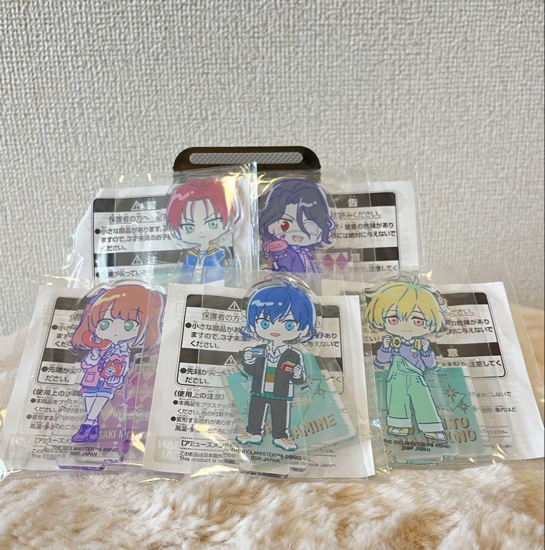 アイドルマスターSideMのすたるぽっぷスタンド付き アクリルプレート6個セット