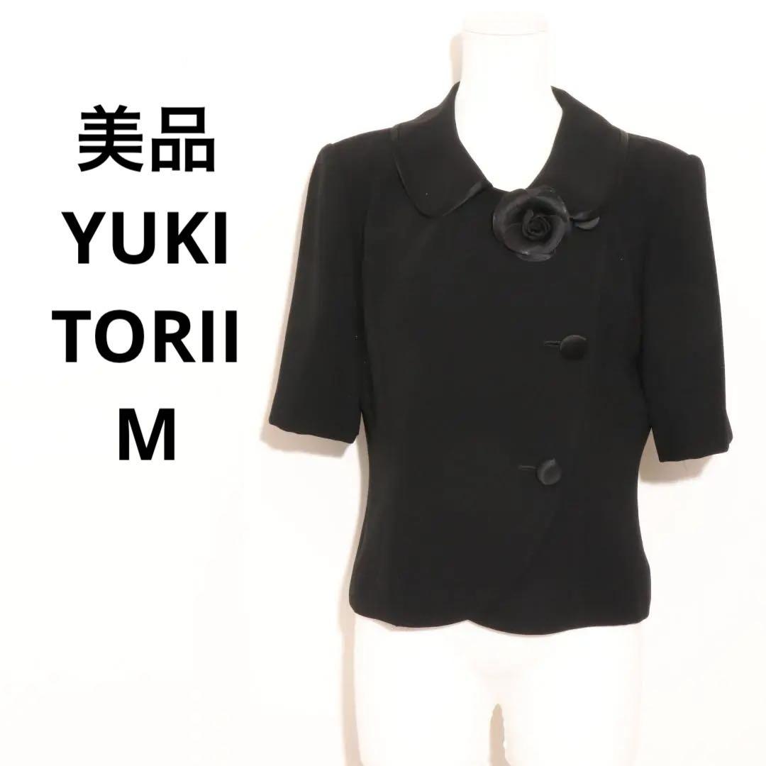 美品 YUKI TORII アウター M フォーマルジャケット 五分袖 黒