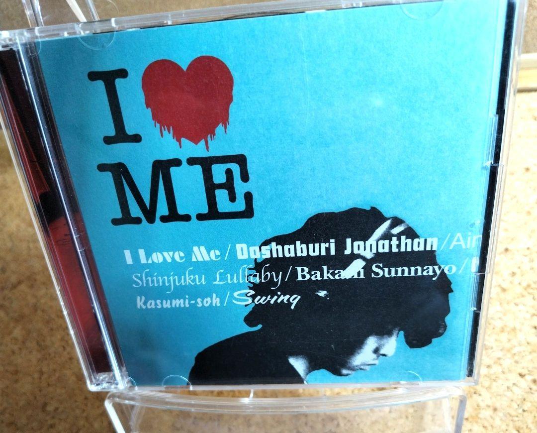 斉藤和義「I LOVE ME」（CD）& (DVD)