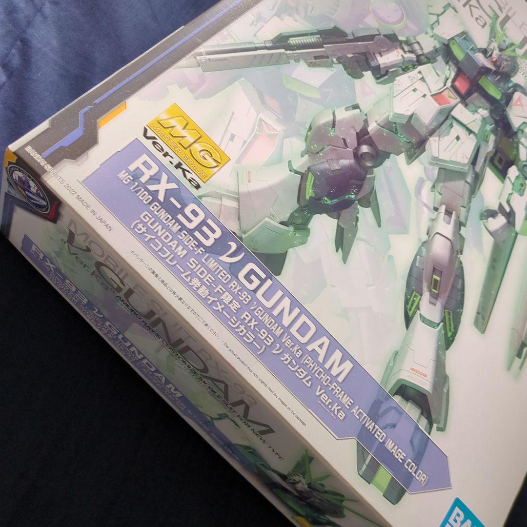 RX-93 νガンダム Ver.Ka 1/100サイコフレーム発動イメージカラー RX-93 νガンダム Ver.Ka 1/100サイコフレーム発動イメージカラー