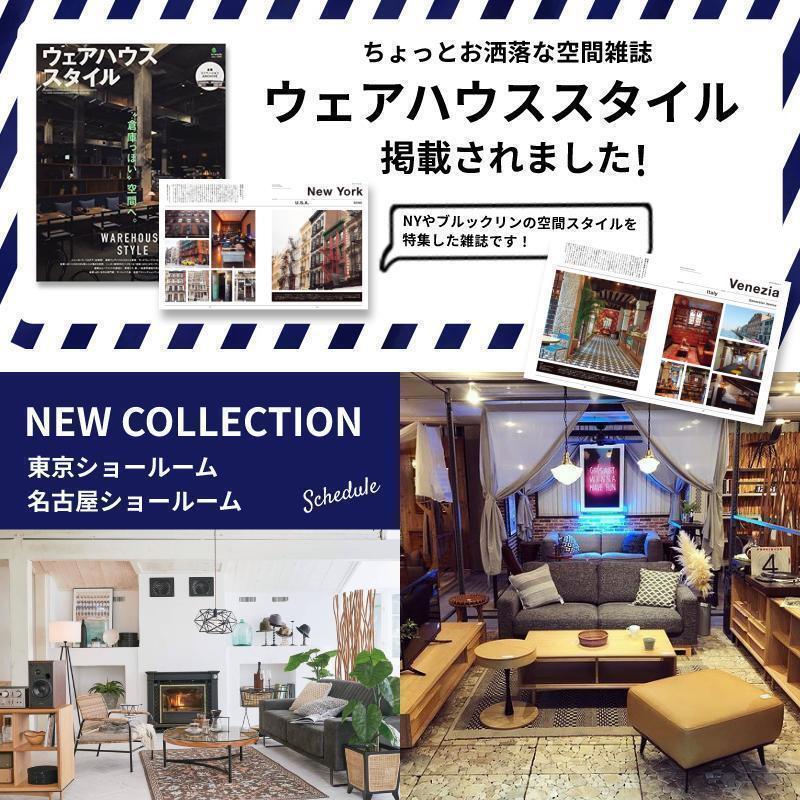 北欧 ラタン テーブル 木製 ベッド サイド コーヒー ソファー ナイト 木製