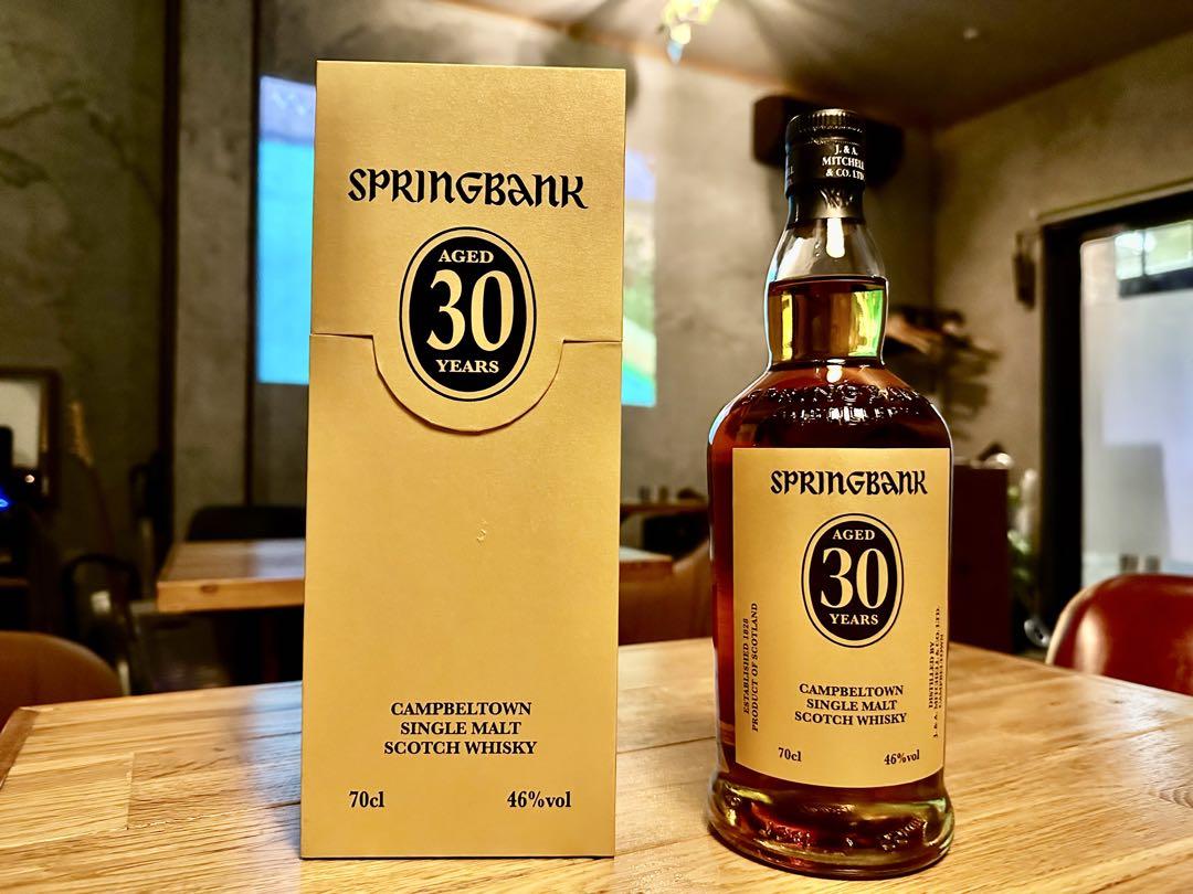 SPRINGBANK 30年 シングルモルトウイスキー 700ml - メルカリ
