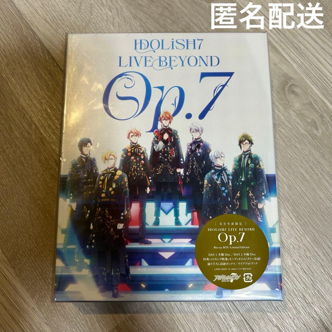 IDOLiSH7 LIVE Op.7 Blu-ray ブルーレイ アイナナ