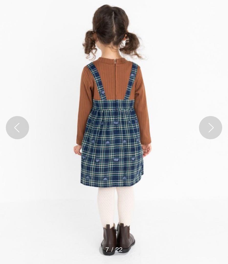 新品・未使用 ミキハウス 90サイズ うさこ 福袋限定 トレーナー 4点セット 新品・未使用 ミキハウス 90サイズ うさこ 福袋限定 トレーナー 4点セット