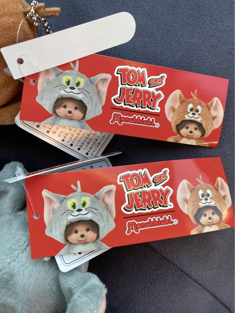 モンチッチ トムとジェリー ぬいぐるみキーチェーン 2つセット