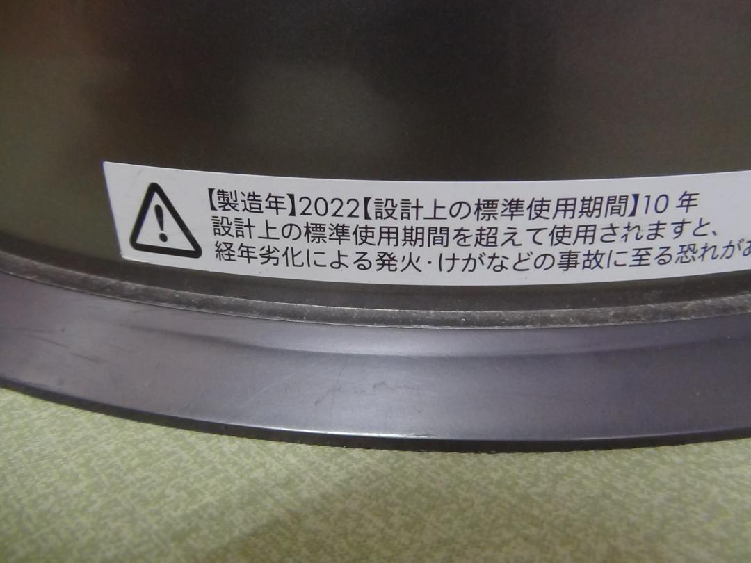 M67★Dyson Pure Hot + Cool HP04 ホワイトゴールド