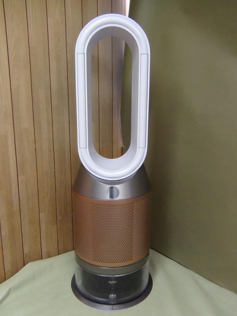 M67★Dyson Pure Hot + Cool HP04 ホワイトゴールド