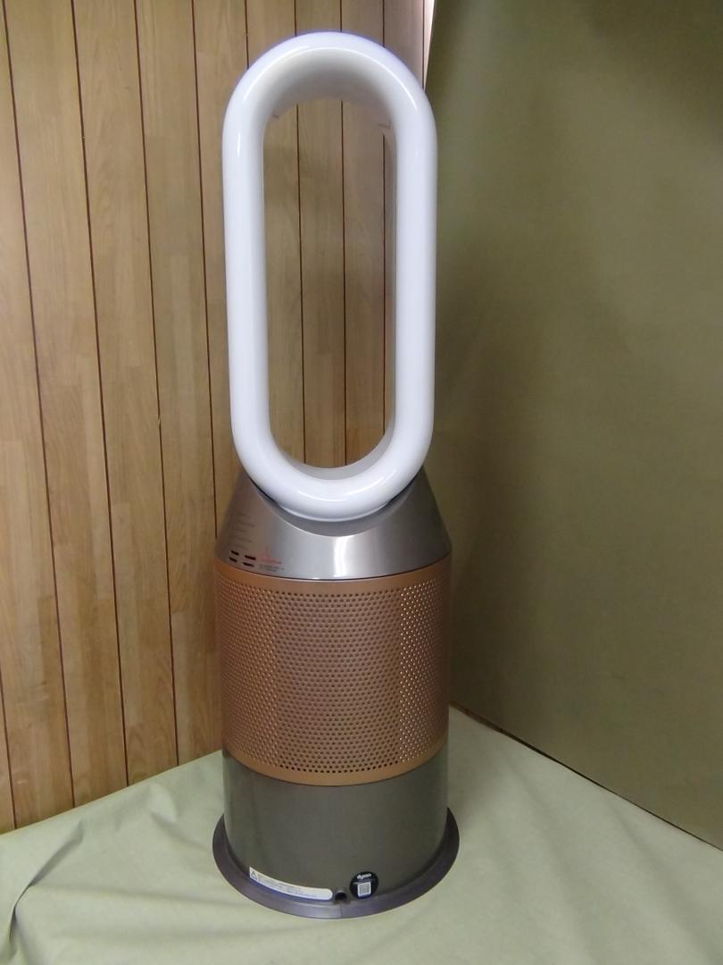 M67★Dyson Pure Hot + Cool HP04 ホワイトゴールド