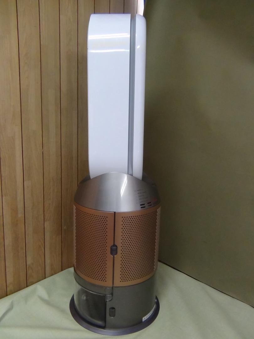 M67★Dyson Pure Hot + Cool HP04 ホワイトゴールド