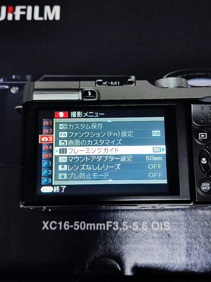 【中古美品】FUJIFILM X-M1 互換バッテリー付 中古美品】FUJIFILM X-M1 互換バッテリー付