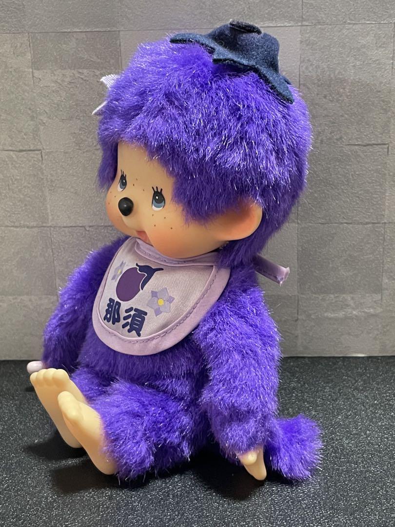 レア　モンチッチ　ぬいぐるみ　那須　限定