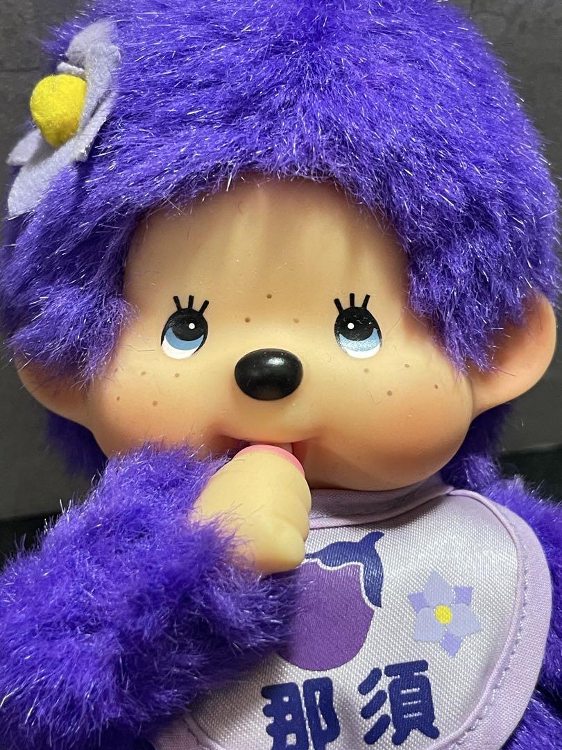 レア　モンチッチ　ぬいぐるみ　那須　限定