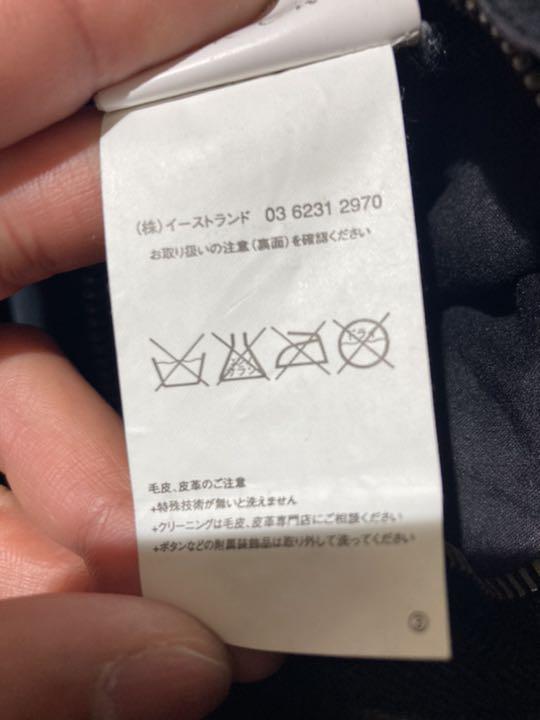 ケット RICK サイズ46 ブラック oPSys-m18722787809 OWENS レザージャケット Ⅸれやキズは