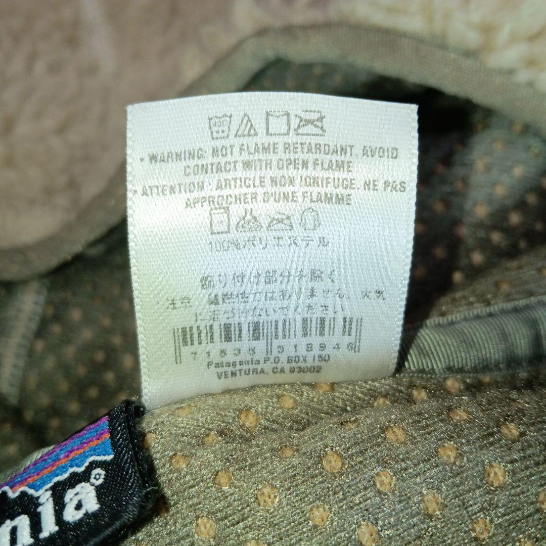 USA製 日本正規 patagonia 20930FA リズムフーディー黒刺繍 USA製 日本正規 patagonia 20930FA リズムフーディー黒刺繍