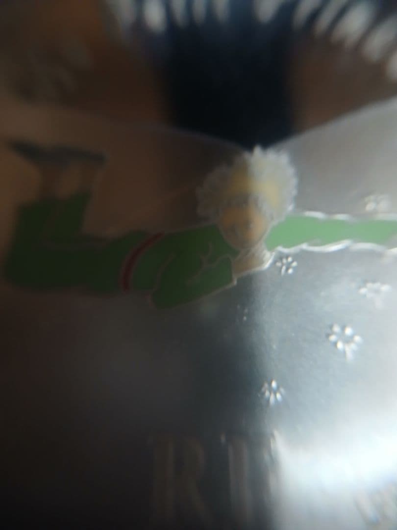 星の王子さま フランス版発行60周年記念コイン