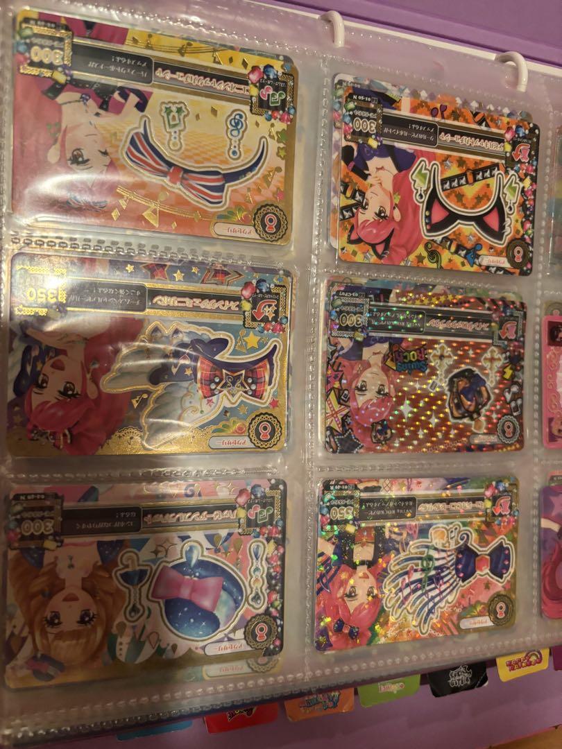 アイカツカード まとめ売り②