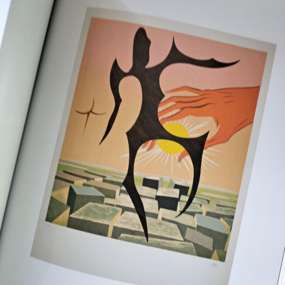 アート・デザイン・音楽 ATELIER MAN RAY