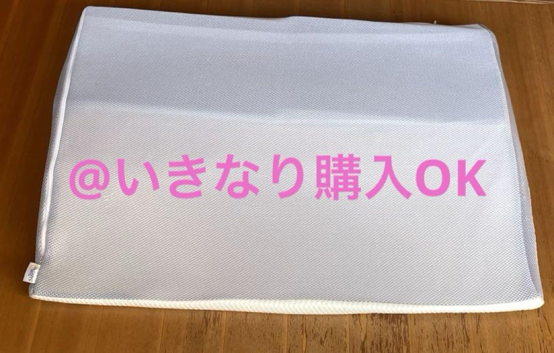 ショップジャパン★トゥルースリーパー★セブンスピロー★シングル★枕 まくら