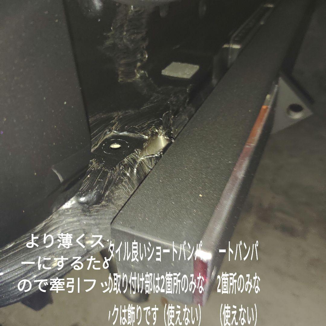 5656さま 専用ページ