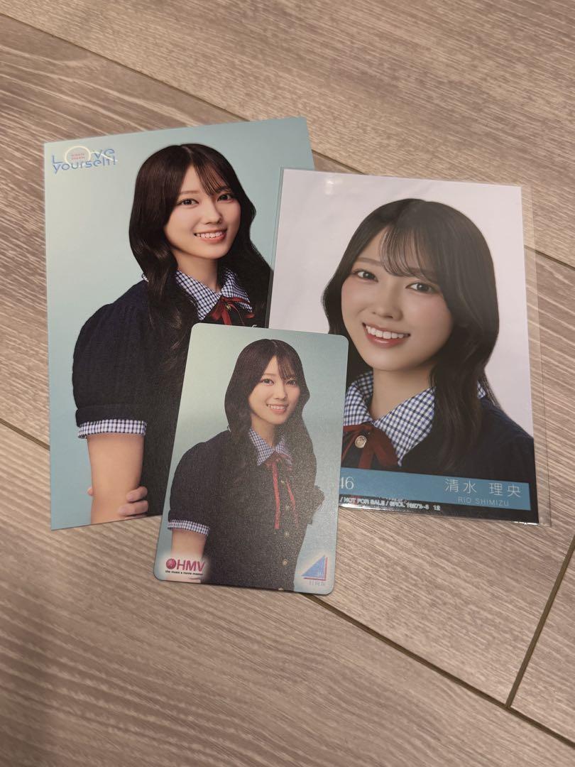 日向坂46清水理央 HMVポストカード　直筆サイン Love yourself! 日向坂46清水理央 HMVポストカード Love yourself! 直筆