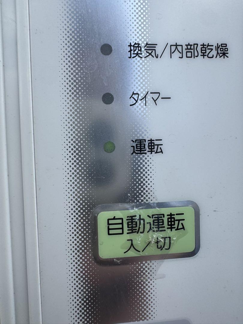 コロナ 窓用エアコン 冷房暖房 兼用 2016年製 枠付き CWH-A1816