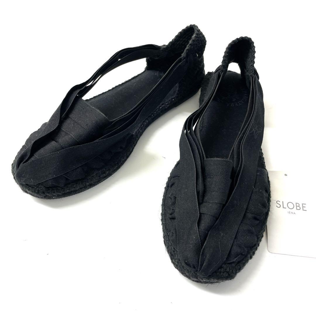 未使用SLOBE IENA コットンフラットサンダル（別④608）