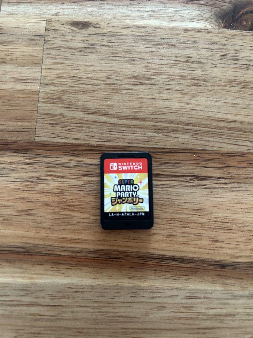switch スーパーマリオパーティ ジャンボリー