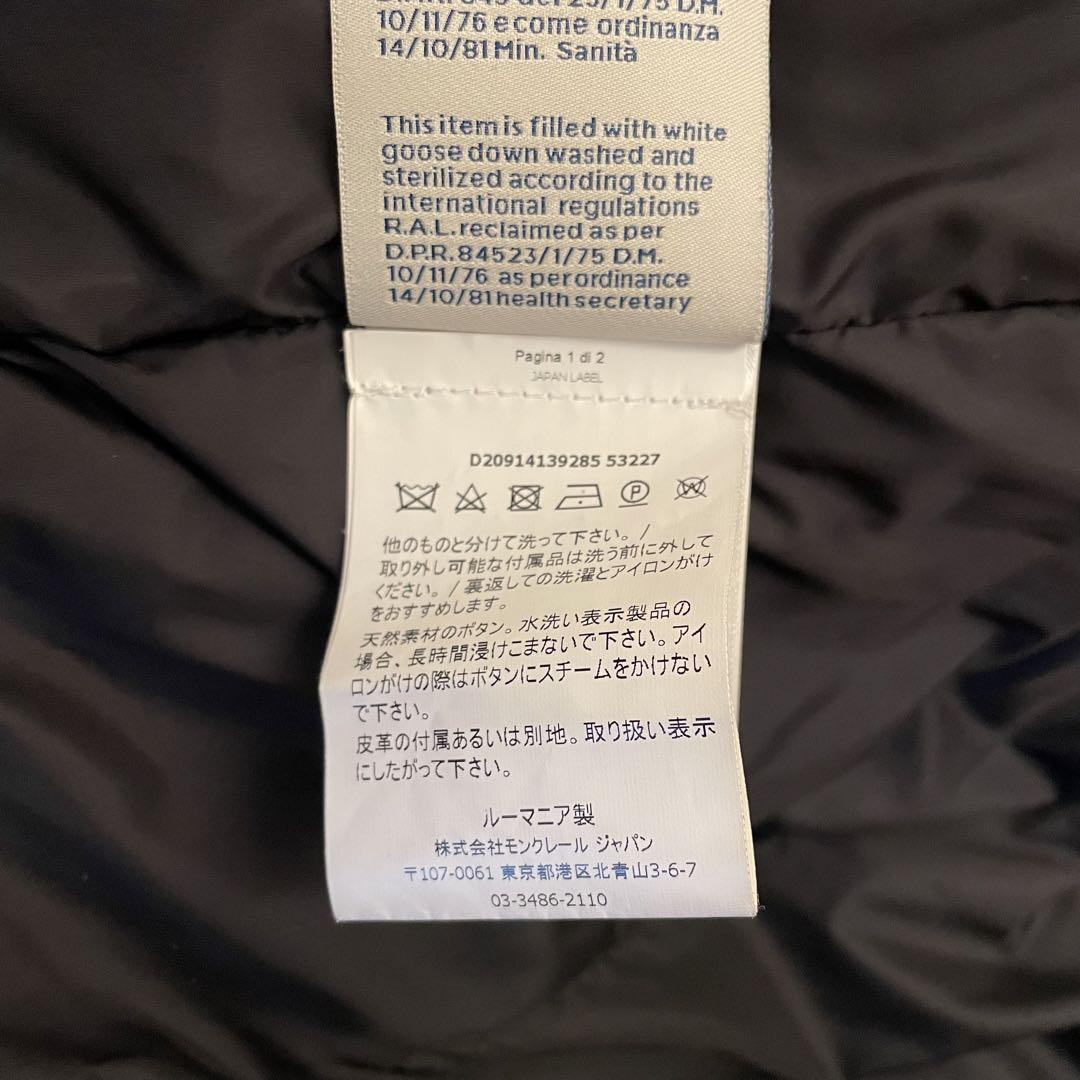 MONCLER  RYAN GIUBBOTTO (サイズ：2)