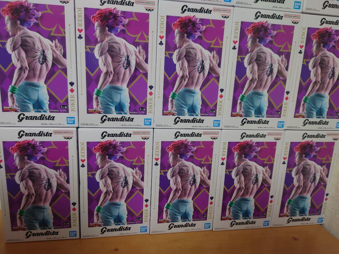 HUNTER×HUNTER ヒソカ Grandista　15個セット