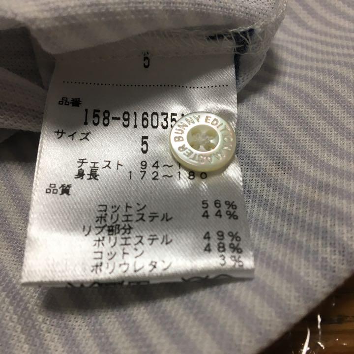 マスターバニー メンズ半袖 お値下げしました 表示サイズ5