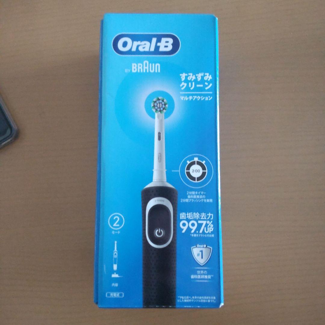 【新品未使用】オーラルBすみずみクリーンマルチアクション