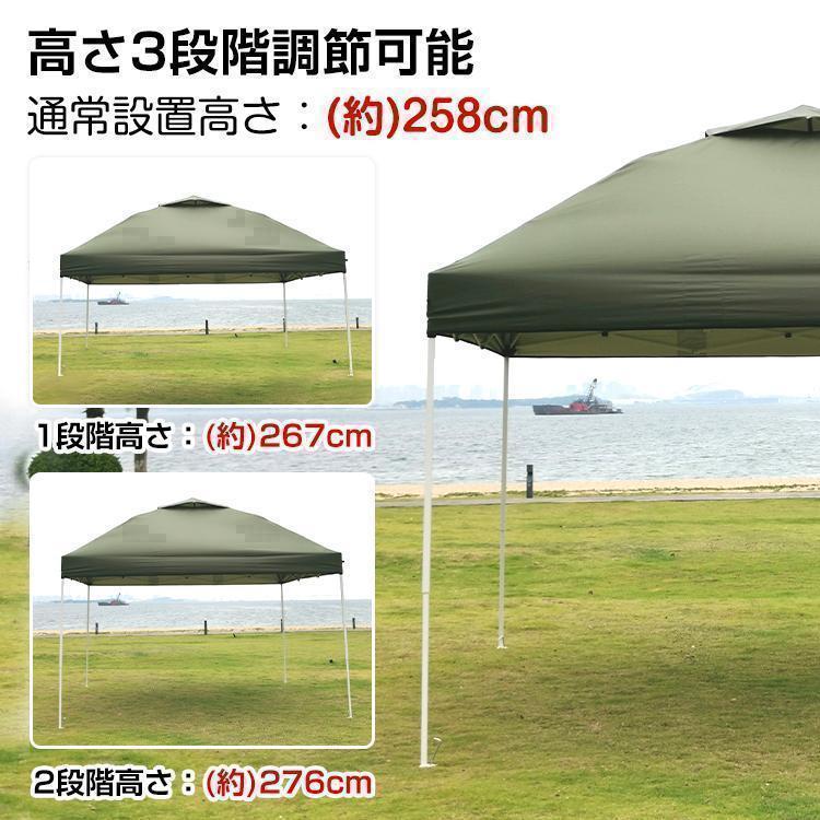 Amazon | kaitou タープテント 3m×3m 軽量 ワンタッチ 紫外線
