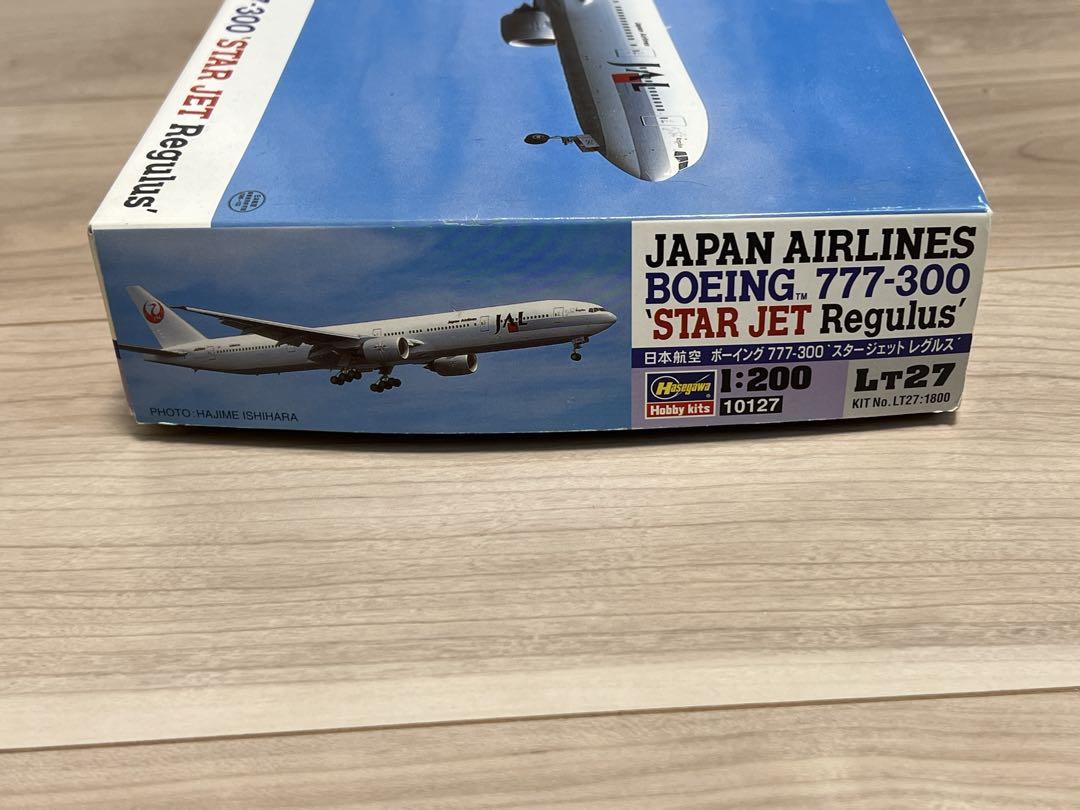【早い者勝ち】1/200 ボーイング777-200 3機セットANA JAL