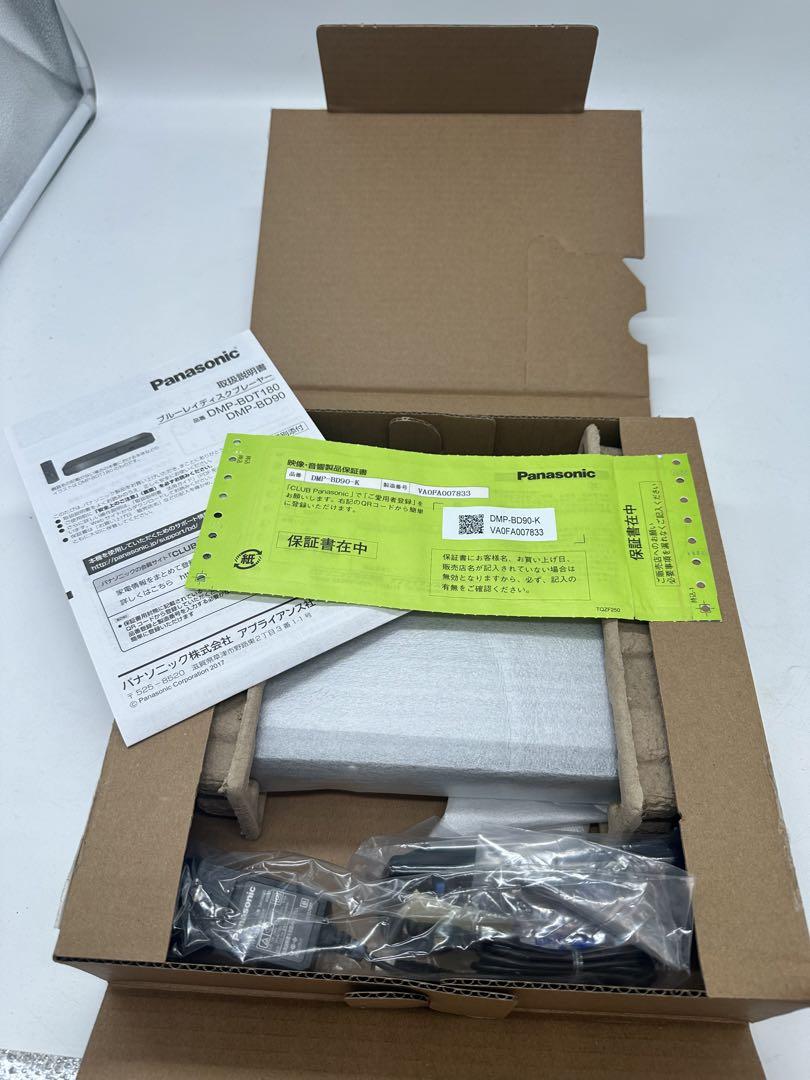 △ 【新品】Panasonic DMP-BD90 ブルーレイプレイヤ2020年製
