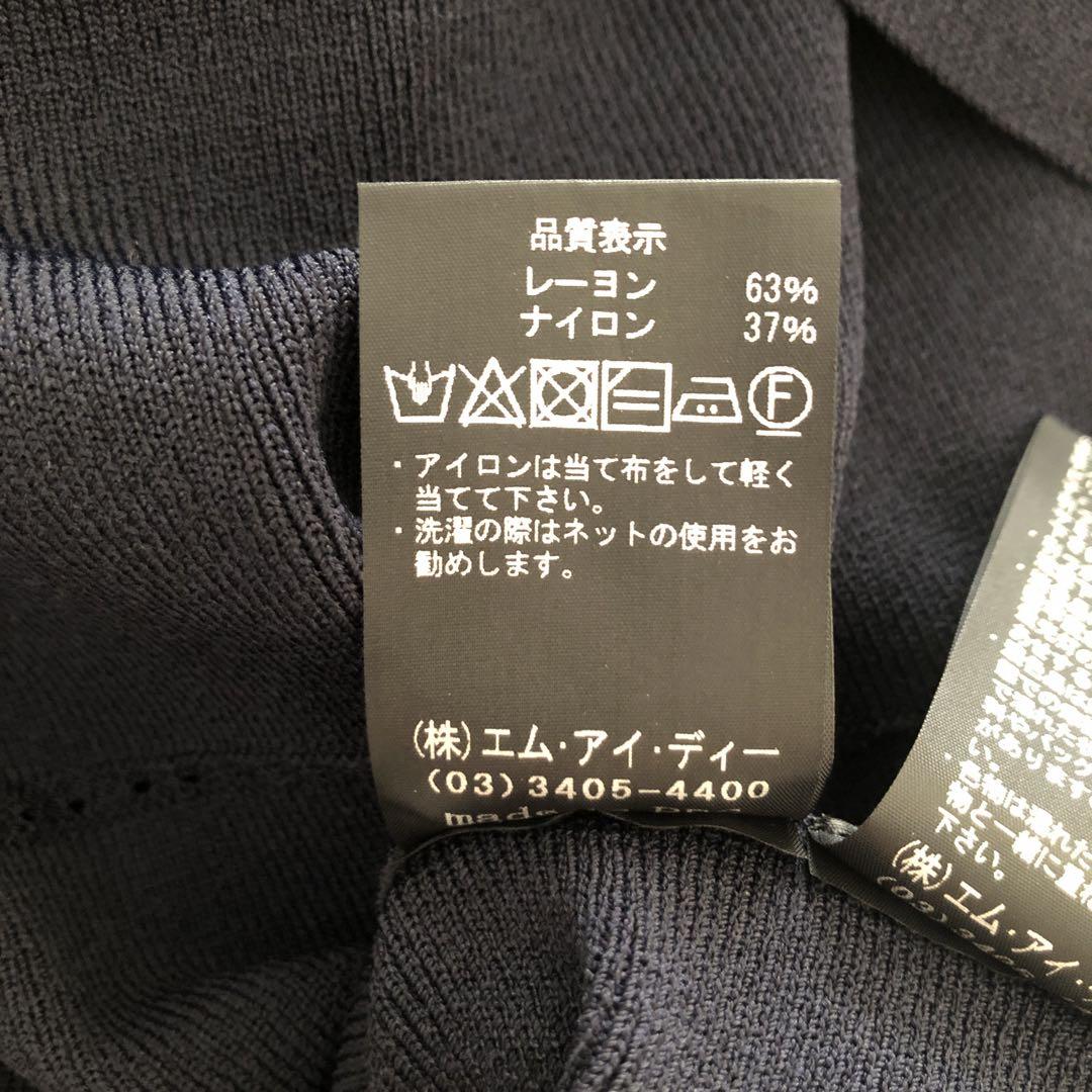 Mプルミエブラック濃紺ワンピース - メルカリ