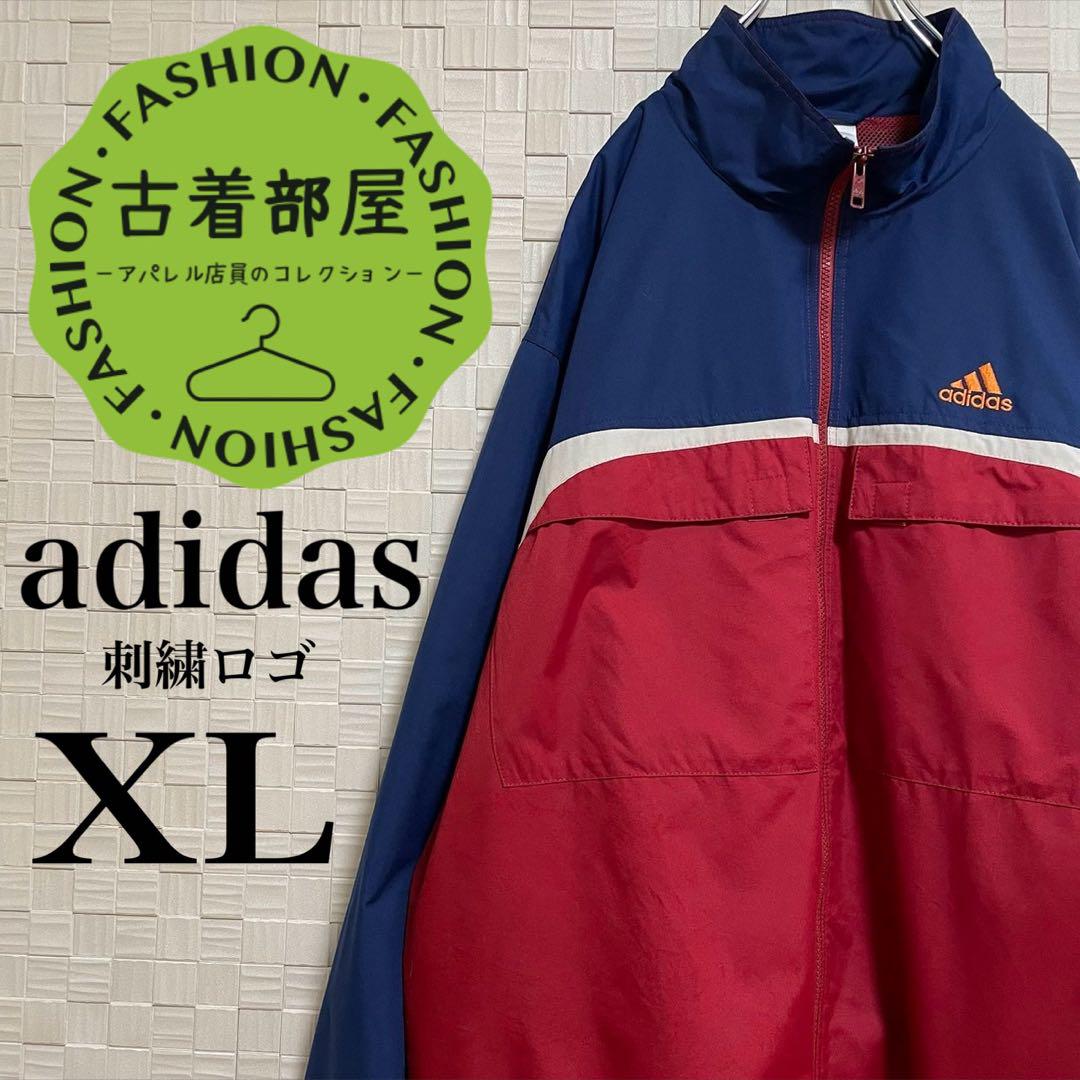 アディダス ナイロンジャケット ドローコード付き XL トリコカラー 紺 赤 白