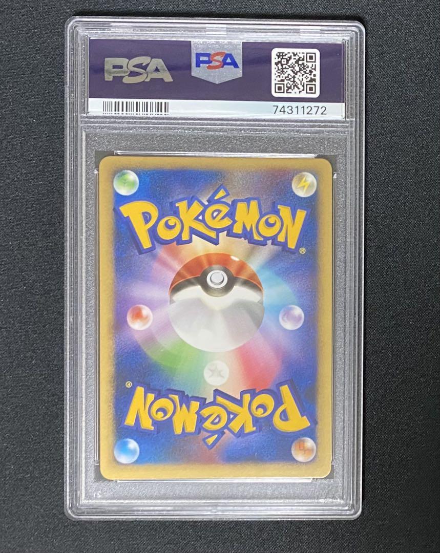 【PSA10】ダークライ プロモ