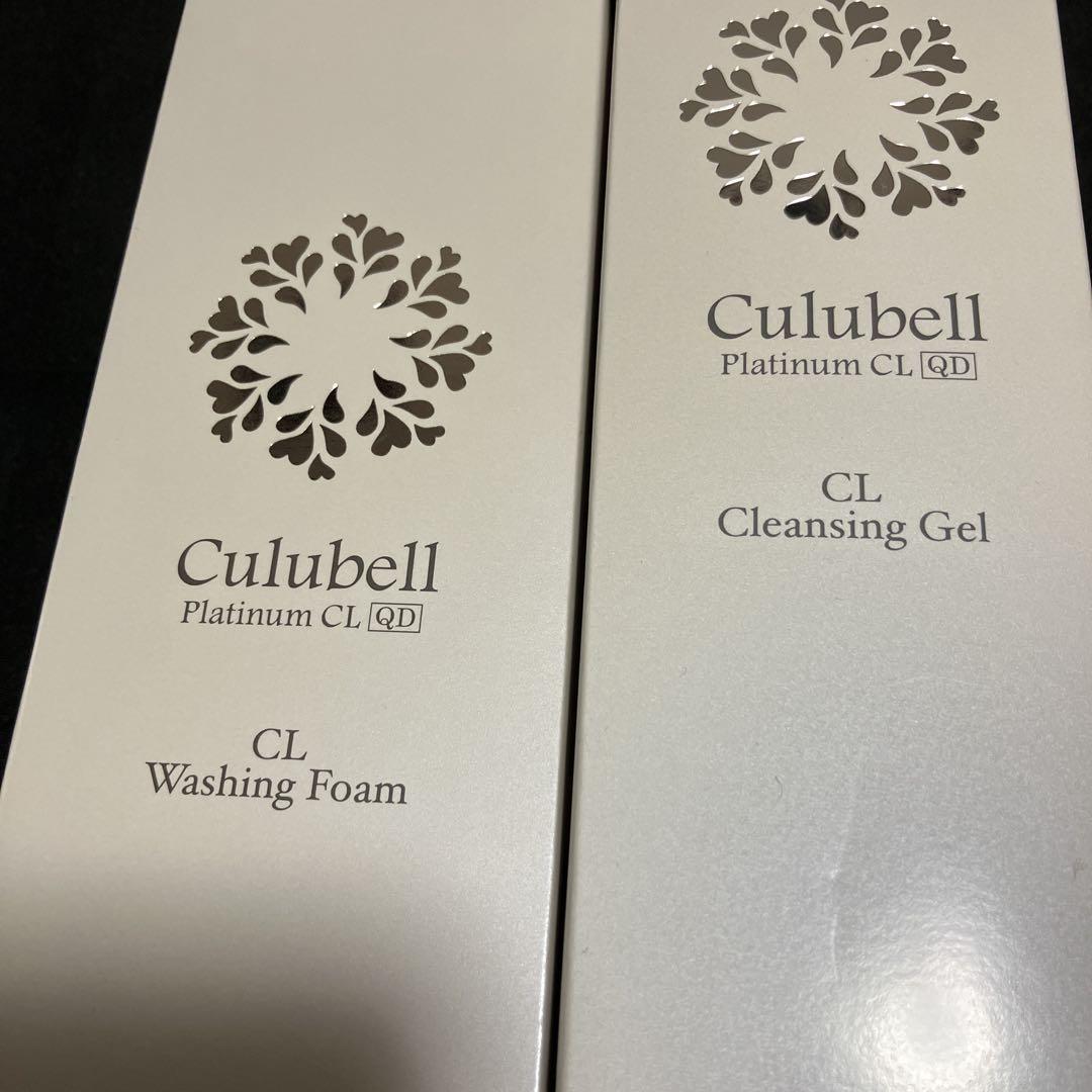 クリューベル CL クレンジングジェル＆洗顔フォームセット